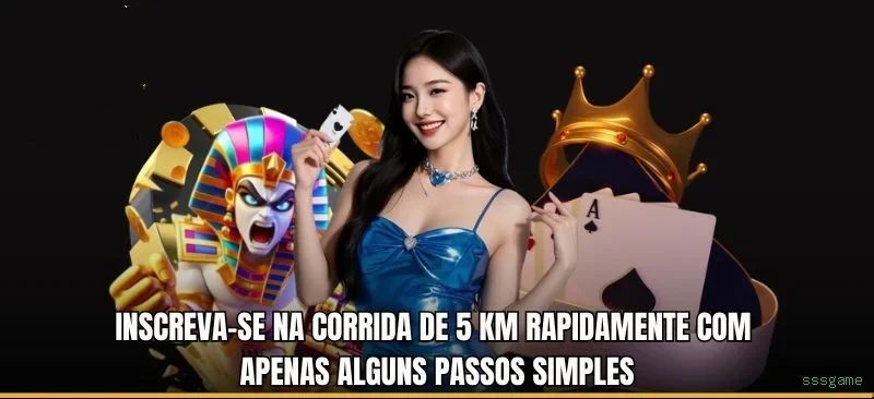sssgame